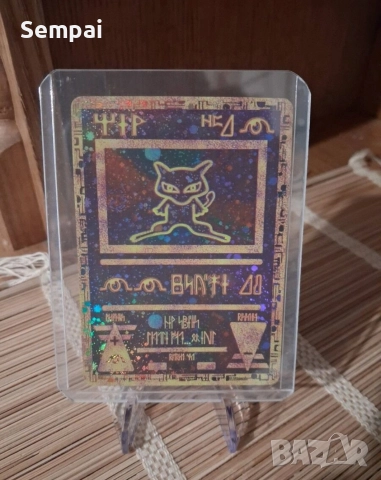 Pokémon TCG – Ancient Mew (Movie Promo 2000)