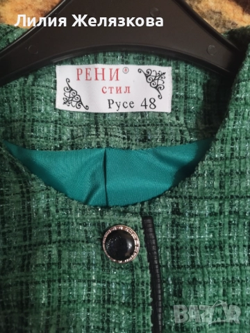 Дамско сако букле,ново,48, снимка 3 - Сака - 52906460