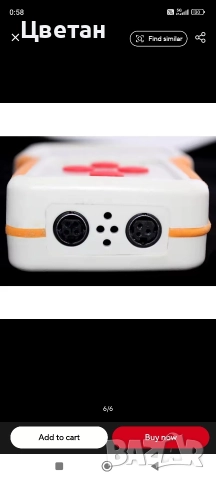 laptop battery тестер и зарядно, снимка 6 - Батерии за лаптопи - 52769422