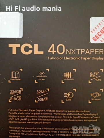 Продавам нов телефон TCL 40 NxtPaper , снимка 3 - Други - 53152216