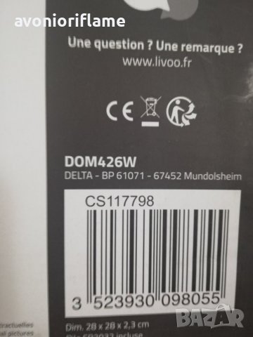 Нов Електронен Кантар до 180 кг, снимка 3 - Електронни везни - 38259894