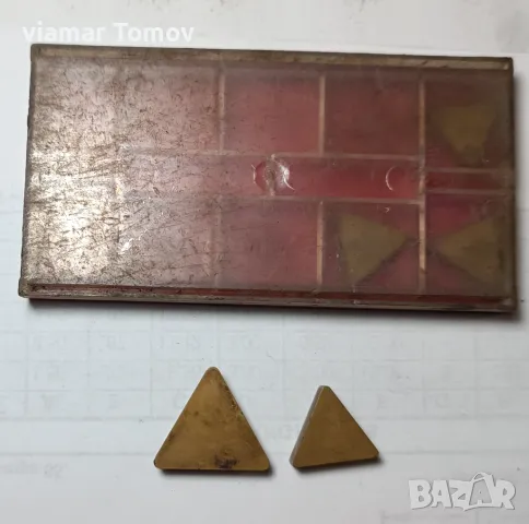 Твърдосплавни пластини , снимка 14 - Стругове - 49351002