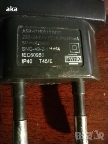 Зарядно Захранване Адаптор Адаптер 5.0V 420mА siemens, снимка 4 - Друга електроника - 39456500