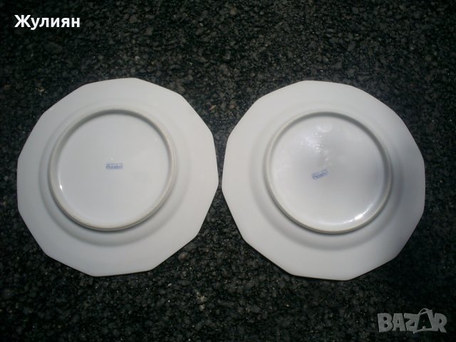 ПОРЦЕЛАНОВИ ЧИНИИ CERABEL, снимка 4 - Антикварни и старинни предмети - 36882064