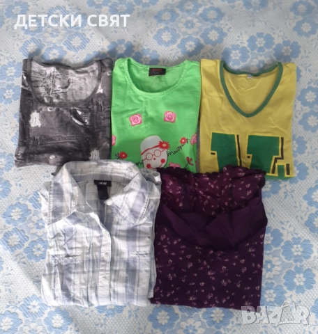 Дамски дрехи 