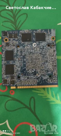 Продавам видеокарта за acer 6920g