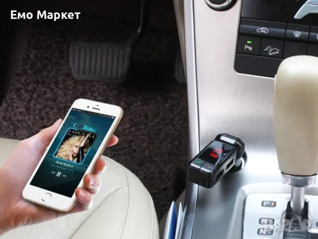 Блутут за кола - MP3 player FM предавател зарядно USB и Bluetooth, снимка 9 - Аксесоари и консумативи - 48841306