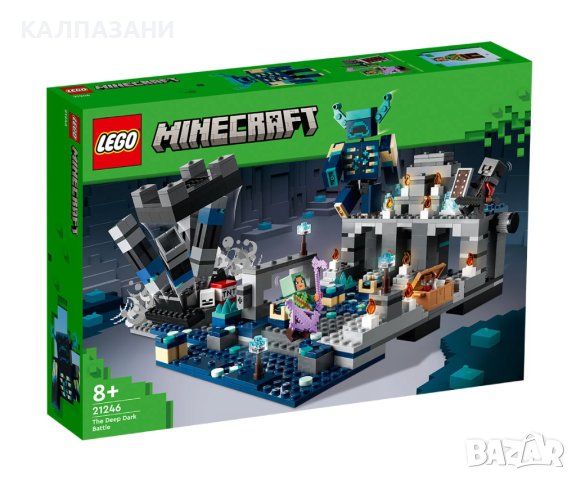 LEGO® Minecraft™ 21240 - Приключение в блатото, снимка 6 - Конструктори - 43425563