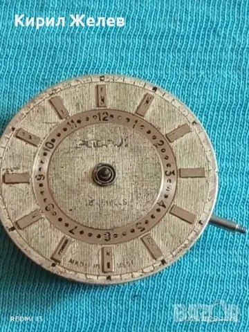 Стар механичен часовник СССР 18 камъка за ремонт части КОЛЕКЦИЯ 48099