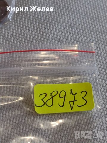 Две монети 2 копейки 1983/89г. СССР стари редки за КОЛЕКЦИЯ ДЕКОРАЦИЯ 38973, снимка 10 - Нумизматика и бонистика - 44139596