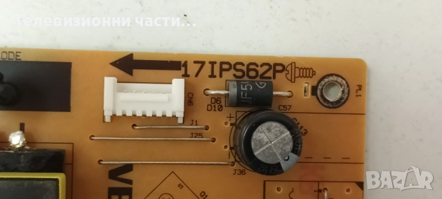 DAEWOO 32DM54FA2 със счупен екран VES315UNGB-L3-N53 HV320FHB-F41/17MB186TC 110322R2/17IPS62P 170818R, снимка 12 - Части и Платки - 51847328