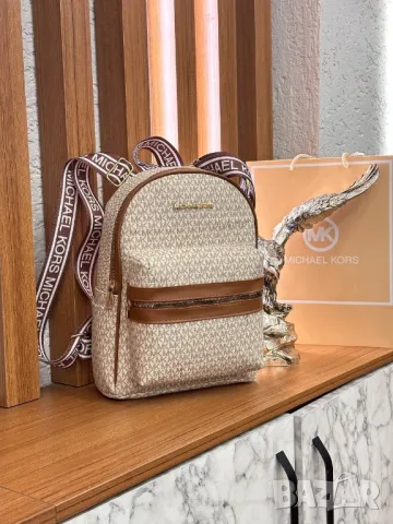 раници michael kors louis vuitton , снимка 8 - Раници - 49158620