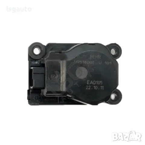 Моторче клапи парно Opel Astra (J) 2010-2018 ID: 137532