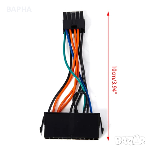 Адаптер ATX24 to 10pin за IBM Lenovo