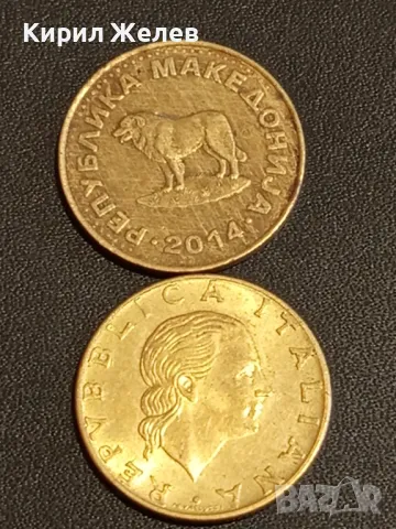 Лот монети от цял свят 10 броя РУСИЯ, УКРАЙНА, ИТАЛИЯ за КОЛЕКЦИЯ 32474, снимка 5 - Нумизматика и бонистика - 48486806