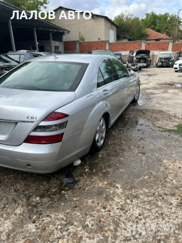 Mercedes S320 W221 na chasti 224к.с. Мерцедес 320 на части, снимка 5 - Автомобили и джипове - 53177009