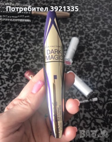 Чисто нови гримове и магнитни мигли 4D + подарък Сенки, снимка 5 - Декоративна козметика - 43381307