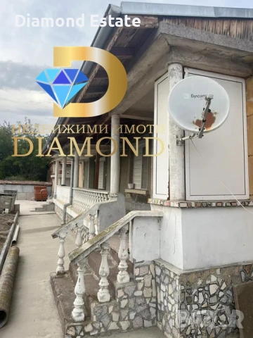 Едноетажна къща с ФЕЦ в село Скобелево, общ. Димитровград, снимка 3 - Къщи - 53082447