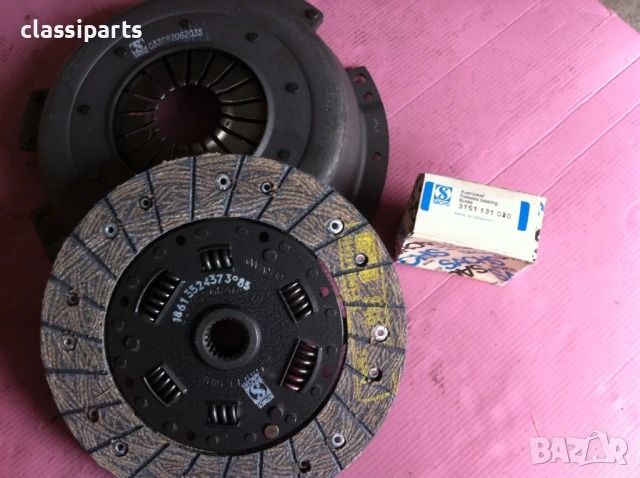 Комплект съединител Sachs за Volvo / Волво 240 и 740, снимка 3 - Части - 51040121