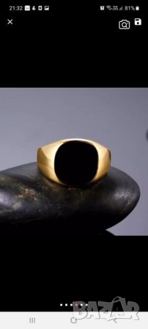 Пръстен златна имитация, снимка 6 - Пръстени - 33166165