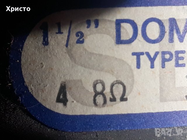 SEAS H-87 8ома високочестотни, снимка 3 - Тонколони - 24689046