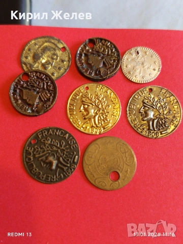 Лот парички продупчени идеални за обеци, гривни,колиета декорация на дрехи чанти 53185