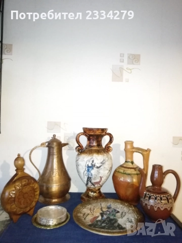 Стари предмети за декорация и ползване, сувенирни предмети