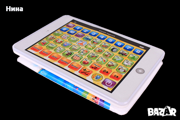Образователен таблет - пиано на български език, снимка 5 - Образователни игри - 44923480