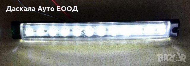Диодни ЛЕД LED габарити за камион с 12 SMD диода, ЧЕРВЕНИ , 12-24V, снимка 3 - Аксесоари и консумативи - 35443440