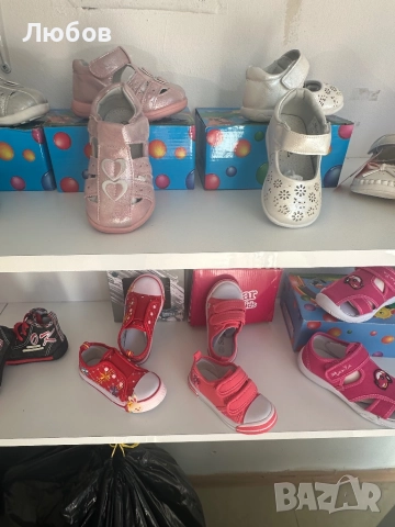 Разпродажба Ликвидация , снимка 2 - Детски комплекти - 51643252