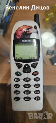 Сет телефони Нокиа, снимка 8 - Nokia - 52950006