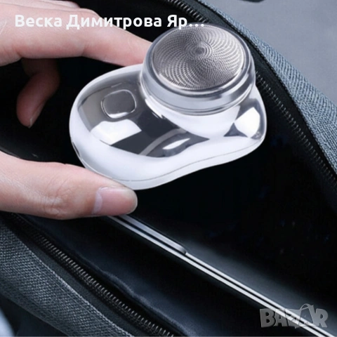 Мини преносима електрическа самобръсначка – джобен размер, сухо бръснене, бързо USB зареждане, снимка 6 - Електрически самобръсначки - 53077248
