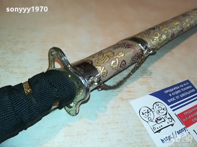самураиски меч-90см, снимка 7 - Колекции - 28307147