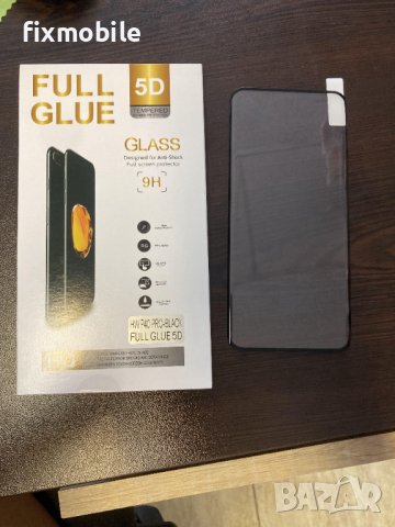 Huawei P40 Pro Стъклен протектор 5D, снимка 1
