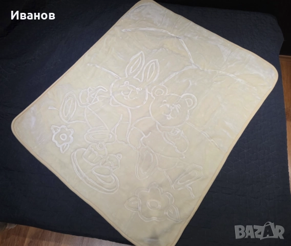 Детско Релефно одеяло Мече и Зайче, 100х120 см., снимка 2 - Спално бельо и завивки - 52983878