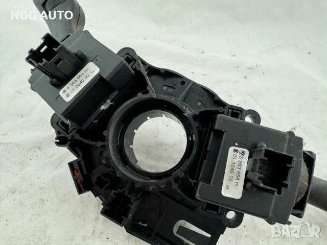 Лост мигачи, фарове, чистачки, лентов кабел BMW E46 01404015 01104010 8363668 01204000 8363664, снимка 2 - Части - 47986795