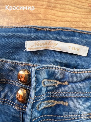 Еластични дамски дънки, размер S, снимка 2 - Дънки - 43057152