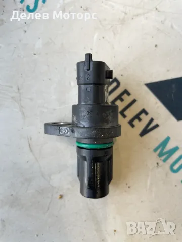 0232103069 / 90919-W5003 датчик сензор разпределителен вал от Toyota Aygo X 1.0 VVT-i KGB70 