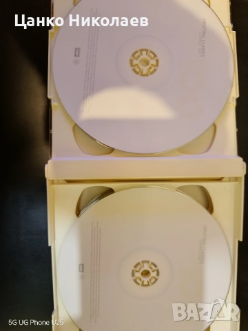 Продавам класически много добри СД дискове 4бр., снимка 4 - CD дискове - 52579966