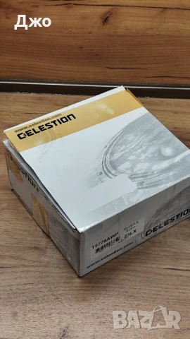 Говорител за китара 8 инча, снимка 6 - Китари - 53258683