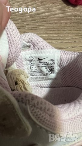 Обувки, снимка 3 - Детски обувки - 43846642