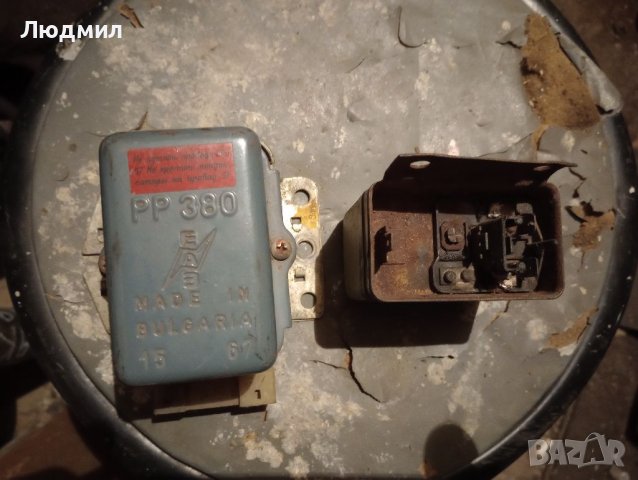 Реле регулатор