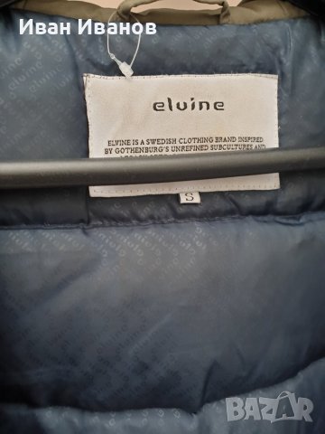 ELVINE  дебело ,топло ватирано  яке / парка   размер S, снимка 4 - Якета - 38899063