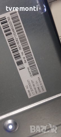 Лед диоди от дисплей LCS400FN05 от телевизор Blaupunkt 40/405V-GB-11B4-UEGBQUX-EU B40V405T2SUHD SMAR
