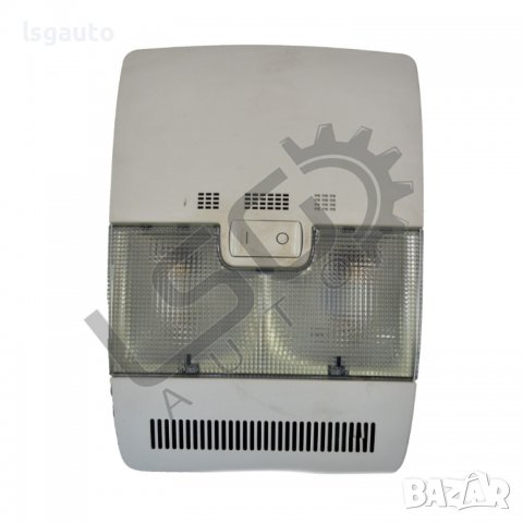 Плафон голям AUDI A3 (8PA) (2004-2008) ID: 88807