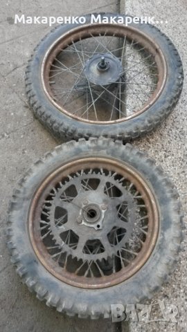 Капли комплект за Malagutti Grizzly, снимка 12 - Мотоциклети и мототехника - 32806910