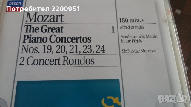 W.A. MOZART, снимка 2 - CD дискове - 28754347
