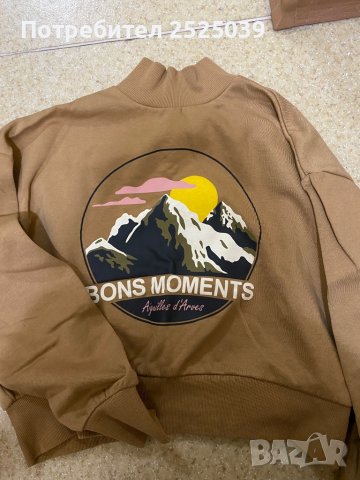 Блуза H&M, снимка 2 - Суичъри - 38441134