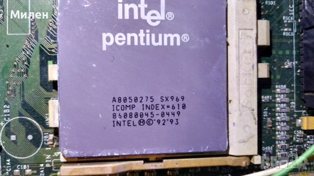 компютър Zenith Z-Station LX2 - Pentium 1, снимка 7 - За дома - 51548013