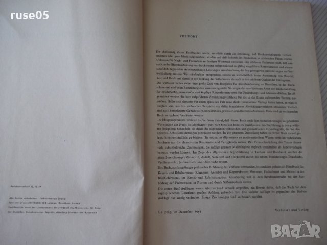 Книга "PRAKTISCHE BLECHABWICKLUNGEN-LASKOWSKI/JOHN"-124 стр., снимка 3 - Специализирана литература - 37692955